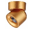 Накладной светильник Novotech Gesso 358810