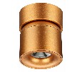 Накладной светильник Novotech Gesso 358810