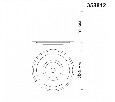 Накладной светильник Novotech Gesso 358812