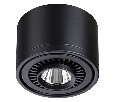 Накладной светильник Novotech Gesso 358812