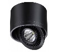 Накладной светильник Novotech Gesso 358812