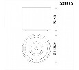 Накладной светильник Novotech Gesso 358813