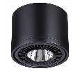 Накладной светильник Novotech Gesso 358814