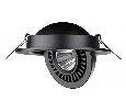 Встраиваемый светильник Novotech Gesso 358816