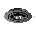 Встраиваемый светильник Novotech Gesso 358816