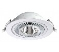 Встраиваемый светильник Novotech Gesso 358817