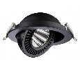 Встраиваемый светильник Novotech Gesso 358818