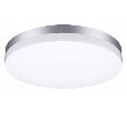 Накладной светильник Novotech Opal 358891