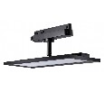 Светильник на штанге Novotech Volo 358893