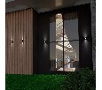 Накладной светильник Novotech Calle 358936