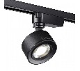 Светильник на штанге Novotech Eddy 358942
