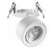 Встраиваемый светильник Novotech Eddy 358945