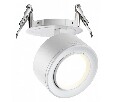 Встраиваемый светильник Novotech Eddy 358945