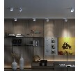 Встраиваемый светильник Novotech Eddy 358945