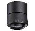 Накладной светильник Novotech Eddy 358946