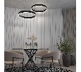 Подвесной светильник Novotech Iter 358959