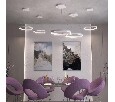 Подвесной светильник Novotech Iter 358960