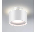 Накладной светильник Novotech Giro 358970