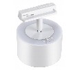 Светильник на штанге Novotech Giro 358973