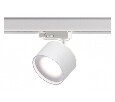 Светильник на штанге Novotech Giro 358976