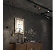 Светильник на штанге Novotech Giro 358977