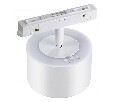 Светильник на штанге Novotech Flum 358979