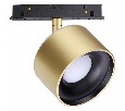 Светильник на штанге Novotech Flum 358981