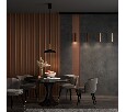 Подвесной светильник Novotech Flum 358990