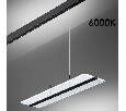 Подвесной светильник Novotech Flum 358994