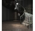 Подвесной светильник Novotech Aura 359007