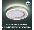 Встраиваемый светильник Novotech Span 359014