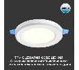 Встраиваемый светильник Novotech Span 359014