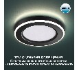 Встраиваемый светильник Novotech Span 359015