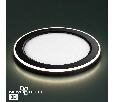 Встраиваемый светильник Novotech Span 359015