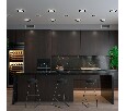 Встраиваемый светильник Novotech Span 359015