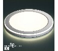 Встраиваемый светильник Novotech Span 359016