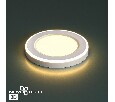 Встраиваемый светильник Novotech Span 359018