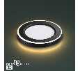 Встраиваемый светильник Novotech Span 359019