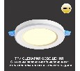 Встраиваемый светильник Novotech Span 359022
