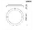 Накладной светильник Novotech Fold 359025