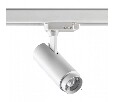 Светильник на штанге Novotech Nail 359030