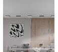Блок питания Novotech SMAL 359070