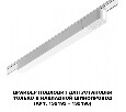 Блок питания Novotech SMAL 359071