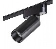 Светильник на штанге Novotech SMAL 359092