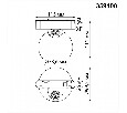 Светильник на штанге Novotech SMAL 359100