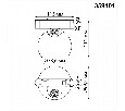 Светильник на штанге Novotech SMAL 359101