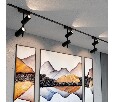Светильник на штанге Novotech SMAL 359106