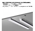 Модульный светильник Novotech Bits 359110