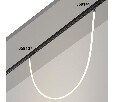 Подвесной светильник Novotech Ramo 359137