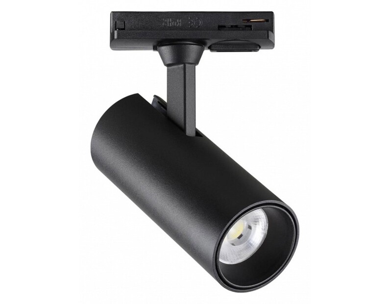 Светильник на штанге Novotech Selene 359149